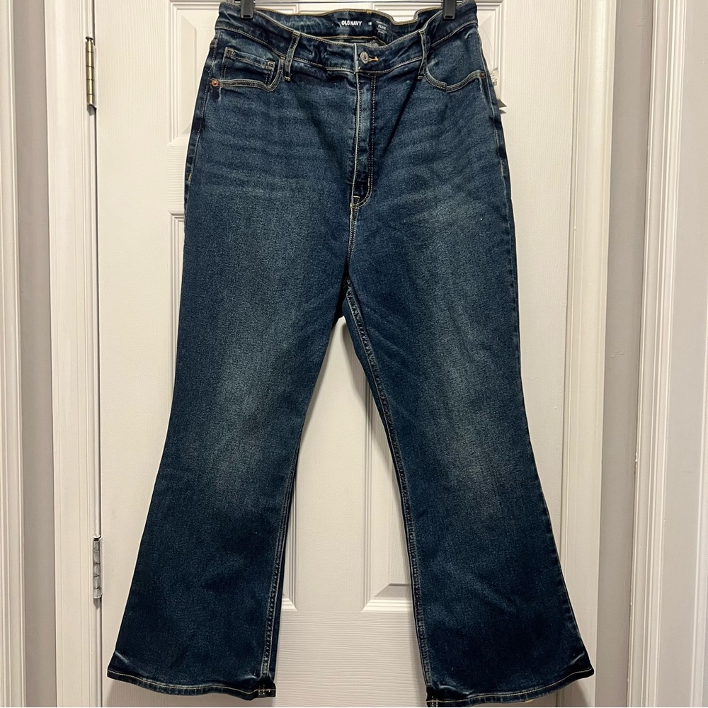 Medium Wash Old Navy Flare Jean 16